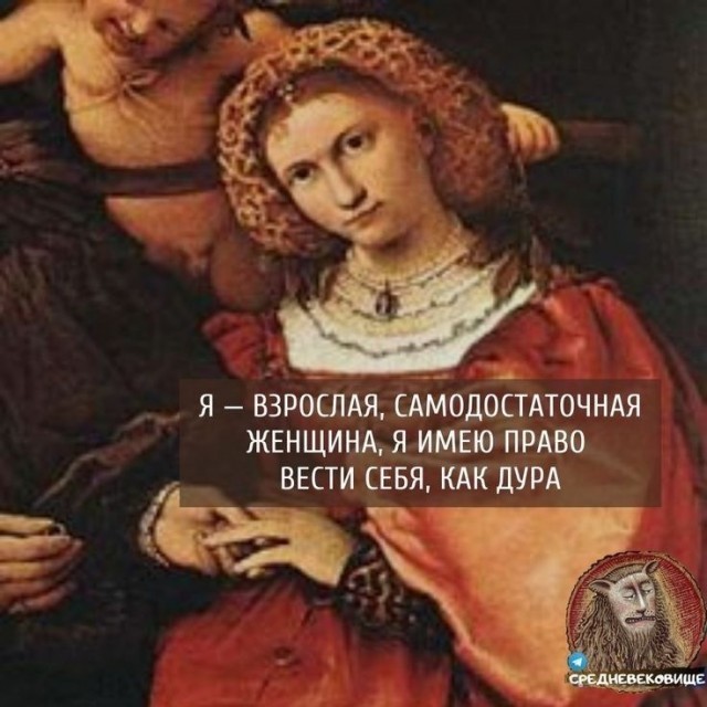 Никакие картинки