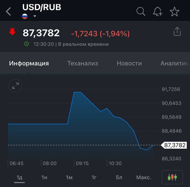 19164337.jpg