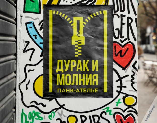 Так себе картинки 13.06.24