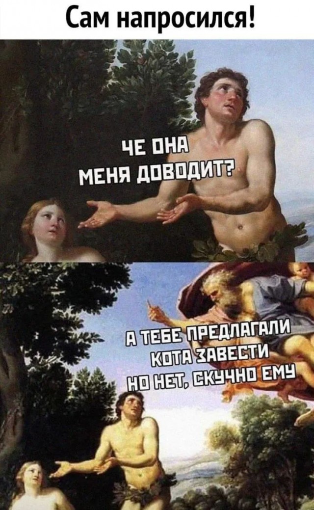 Завалялось тут случайно немного забавных картинок