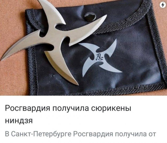 Полиция не создает беспорядков. Она их поддерживает!