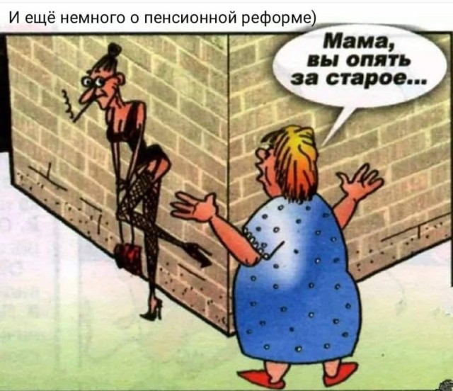 Так себе картинки 24.06.24