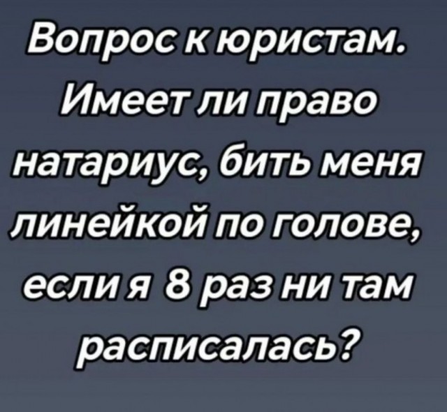 Завалялось тут случайно немного забавных картинок