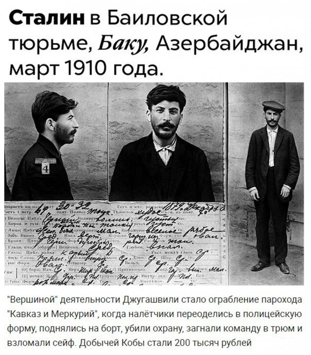 Небольшая подборка истрических фото (02.07)