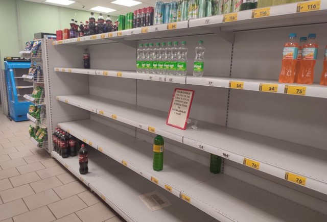Пустые полки в «Пятерочке»: дефицит продуктов и рабочей силы