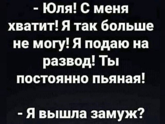 Так себе картинки 25.08.24