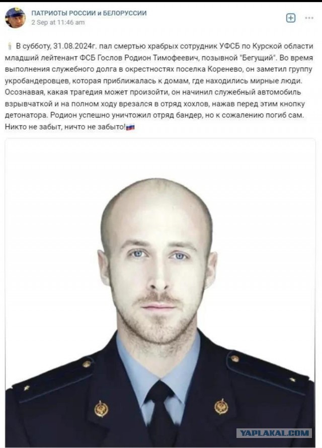 Ради этого и создавали нейросети: звёзды Голливуда превратились в нейротатар