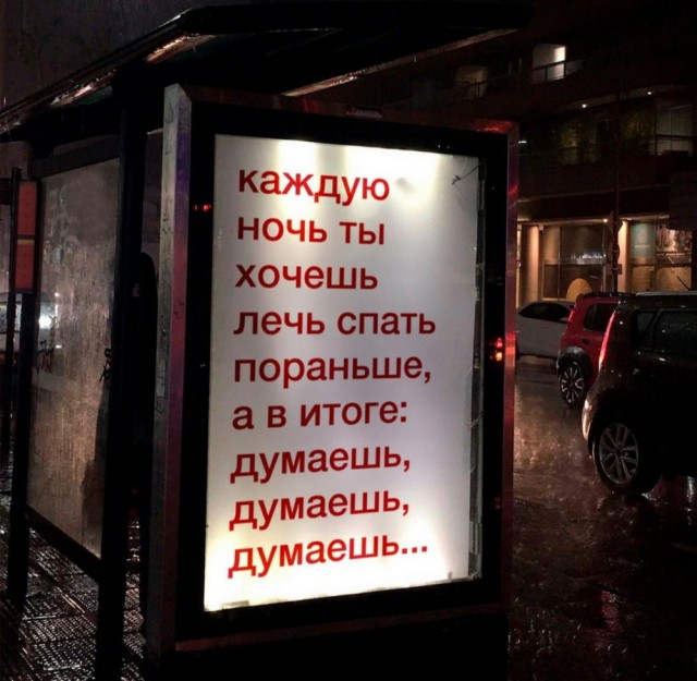 Веселые картинки к пятнице (20.09)