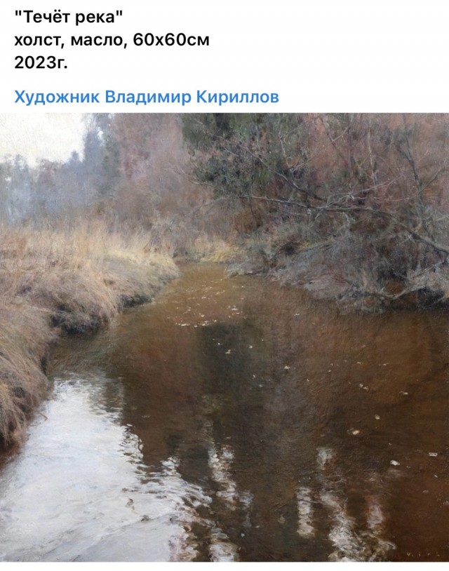 АРТ-Воскресенье