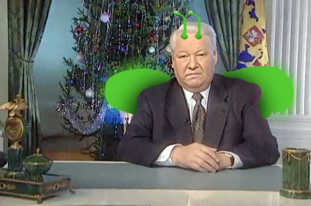 Ровно 25 лет назад Ельцин произнёс своё знаменитое «Я устал, я ухожу»
