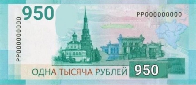 Так себе картинки 12.01.25