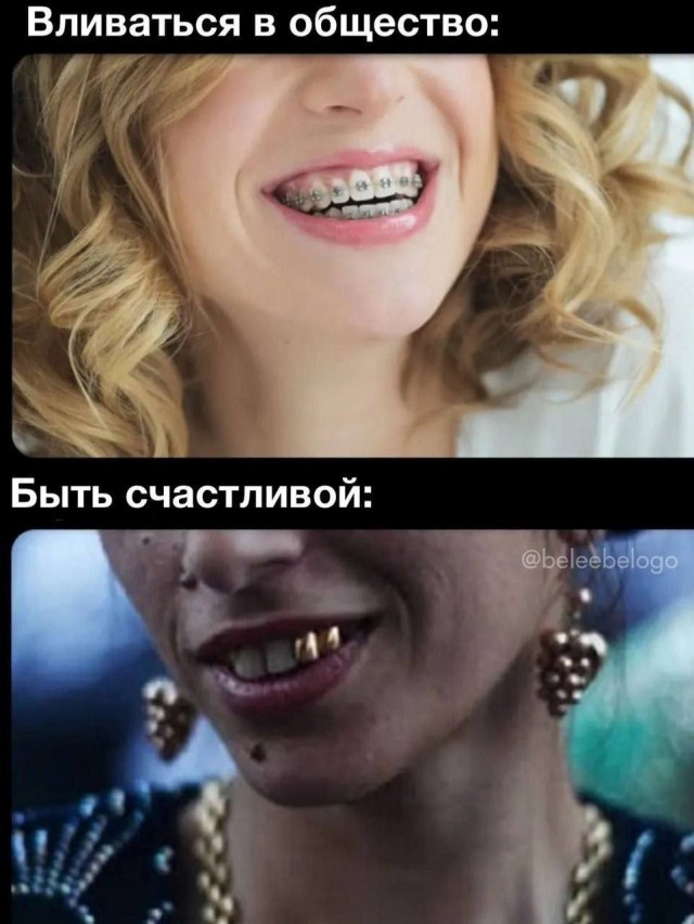 Всего понемногу. От 08.03.2025