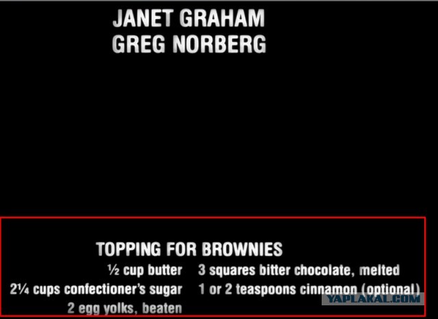 "Горячие головы", фильм. А вы знали?