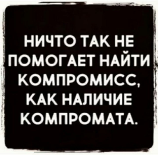 Маленькая пятница 02.04.2025