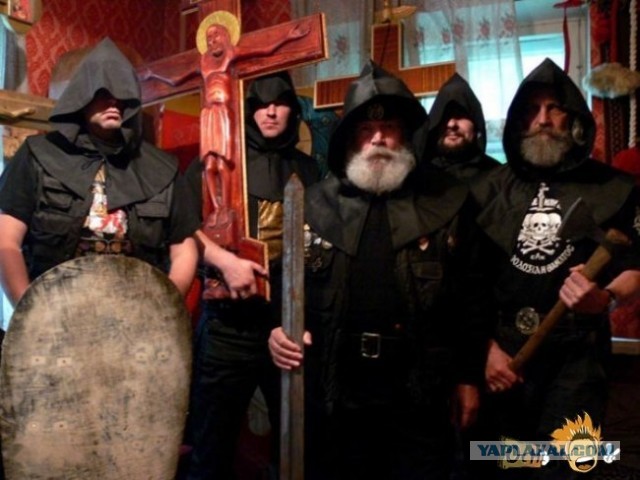 Обряд! Влесова Среча.