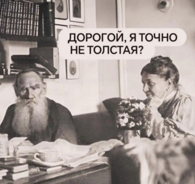 Завалялось тут случайно немного забавных картинок