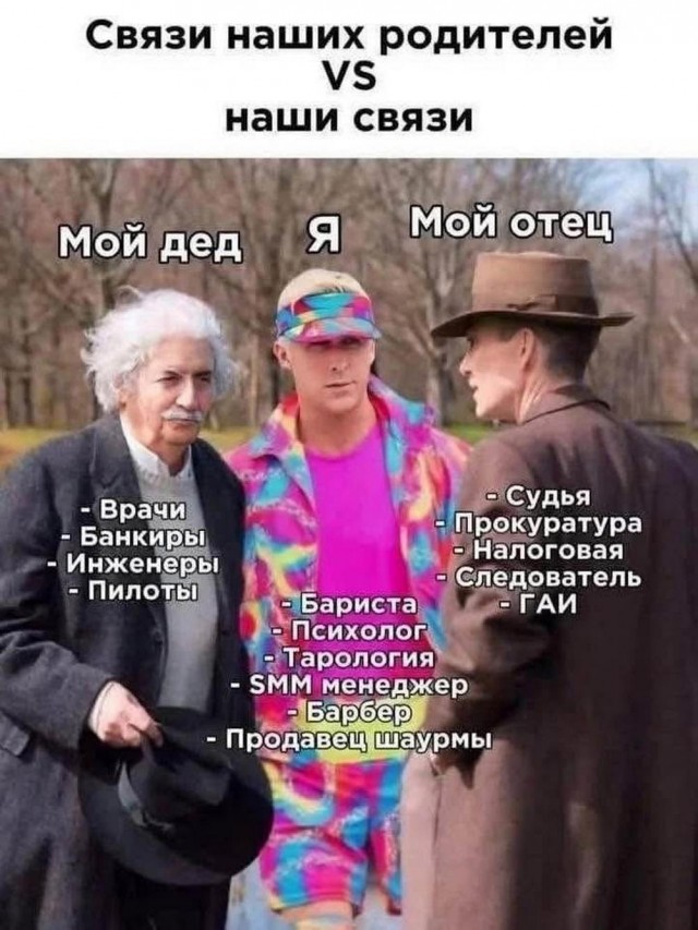 Картинки своеобразного юмора