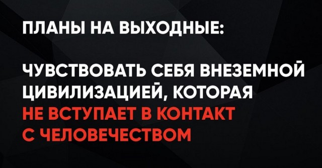 Картинки разные с надписями и без