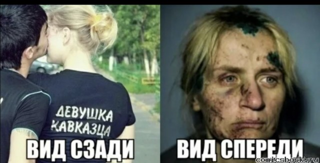 Москвичка накормила мужа-араба еврейской колбасой и разрушила свой брак