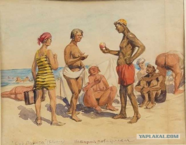 Тут это.. советская карикатура