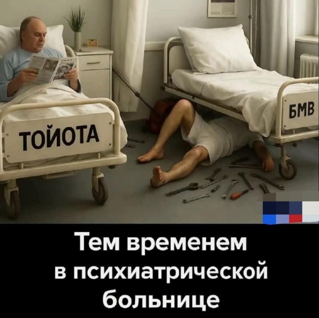Маленькая пятница 25.06