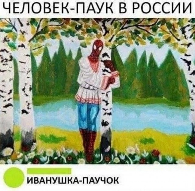 Веселые картинки в понедельник (07.07)