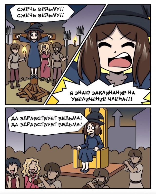 Завалялось тут случайно немного забавных картинок