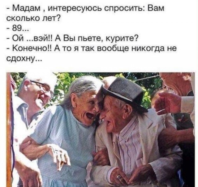 Веселое настроение в картинках (13.07.2025)