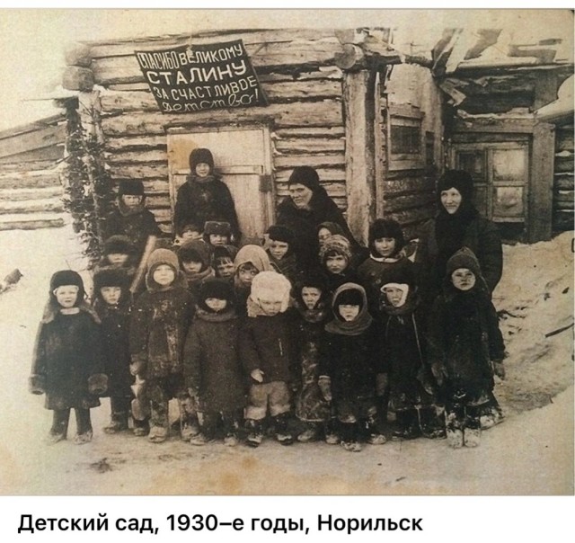Фотографии о прошлом, открывающие историю с новой стороны 17.07.25