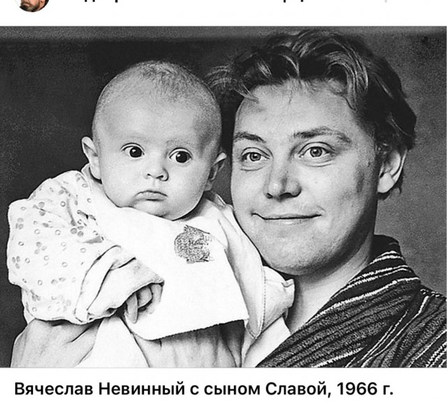 Интересные снимки известных людей 28.07.25