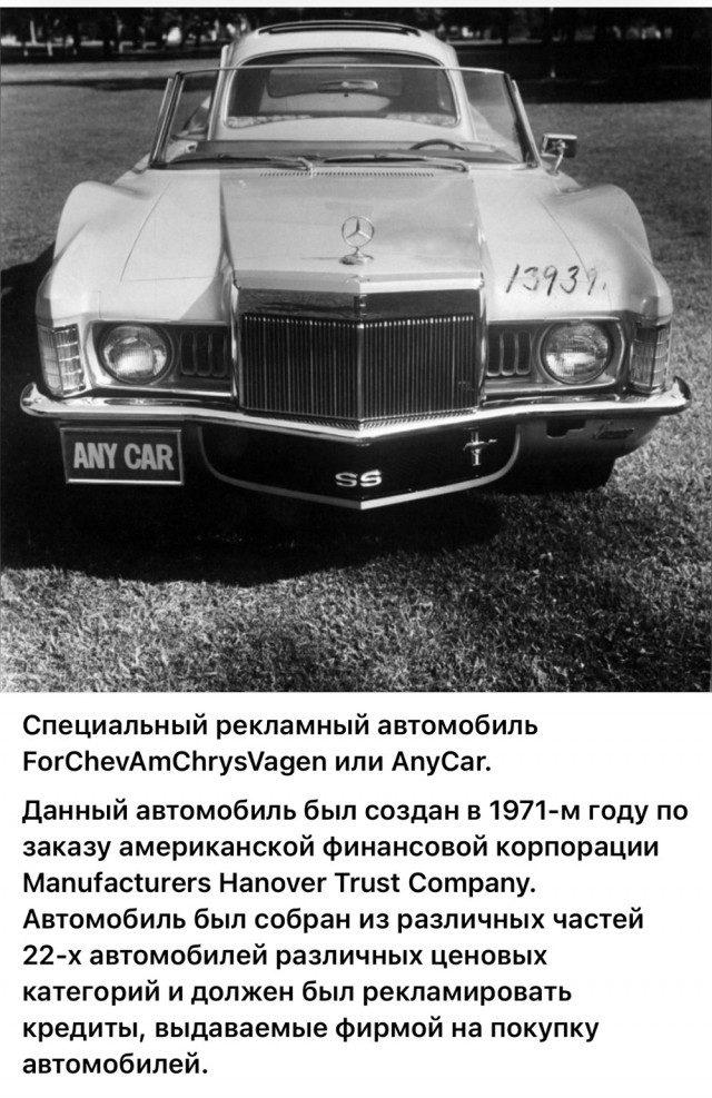 Редкие кадры и архивные снимки 30.07.25