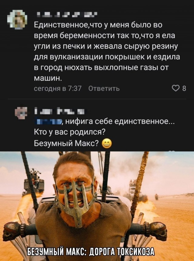 Забавные картинки, шутки из этих ваших интернетов