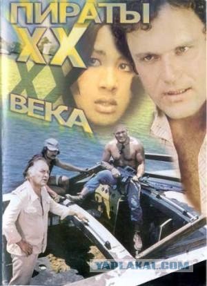 Окунуться в детство