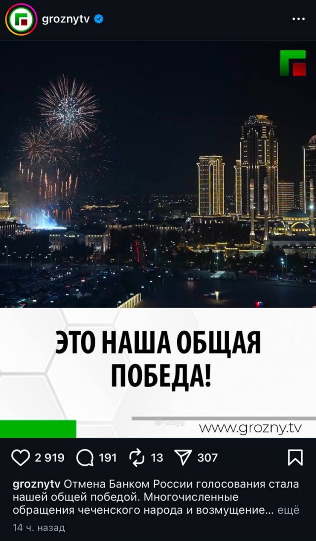 Какой же подлый народец