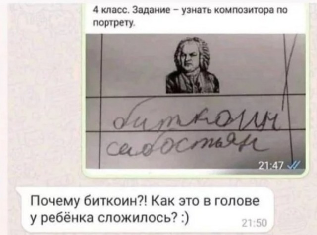 Так себе картинки 16.10.25