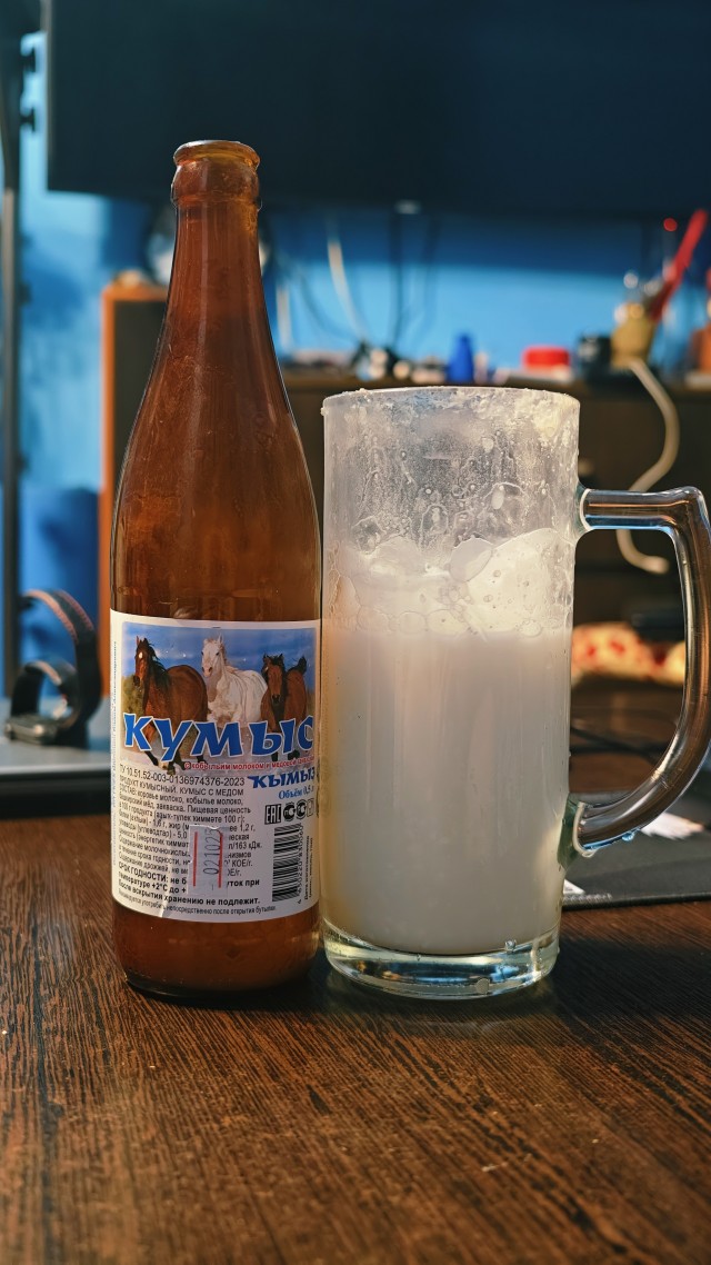 Айгир