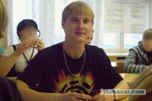 События в Пугачеве