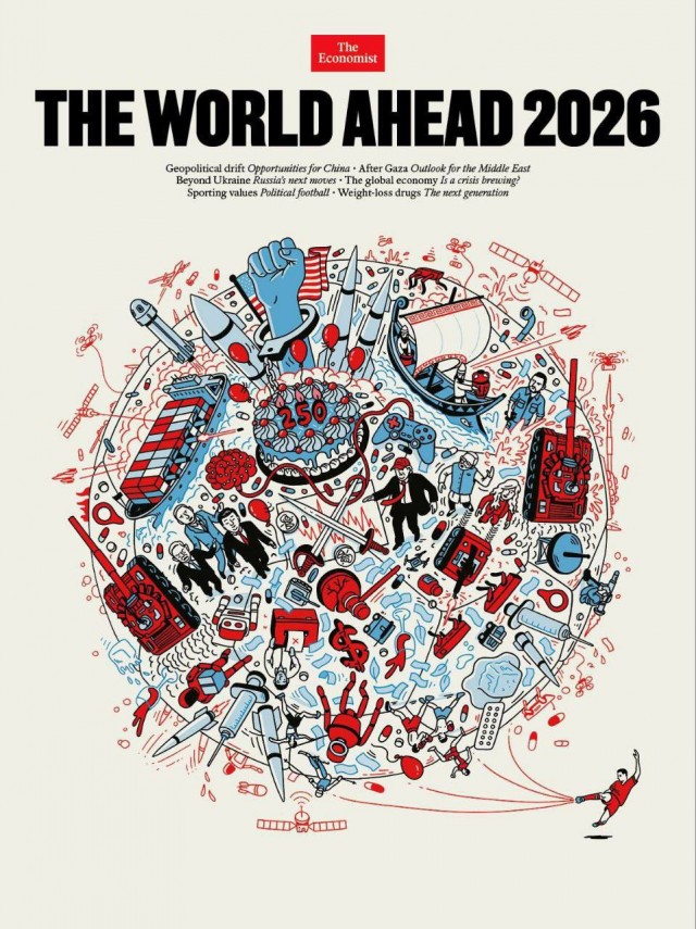 Расшифровка очередного послания миру от глобалистов The Economist на 2026