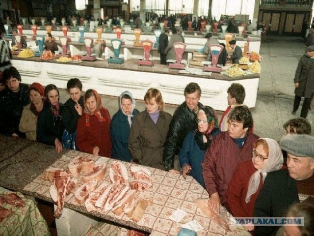 16 декабря: День, когда исчезла последняя тень Союза