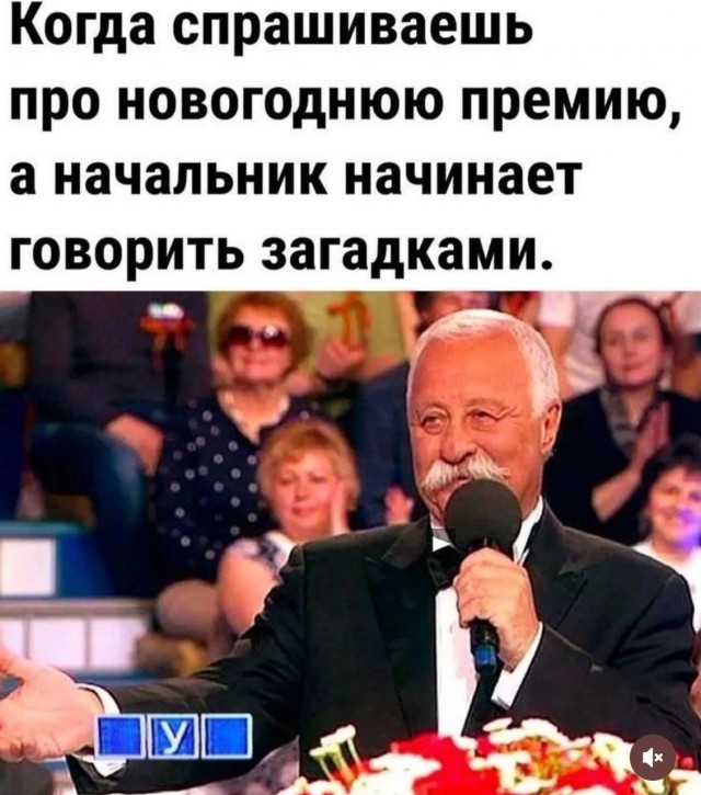 Розы гибнут на газонах...