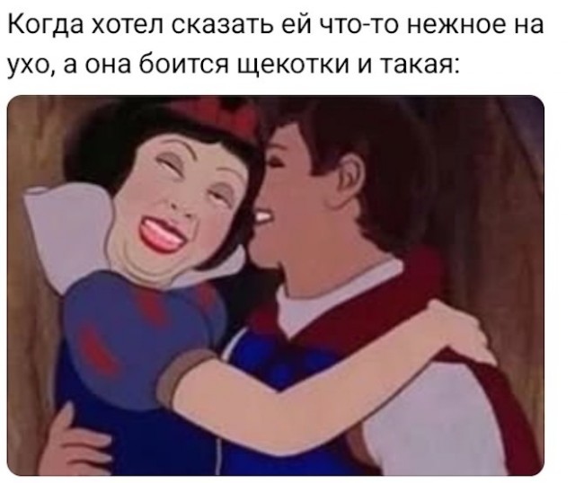 Картиночки, баянчики 19 декабря