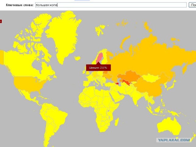 Яндекс: Популярность слова на карте