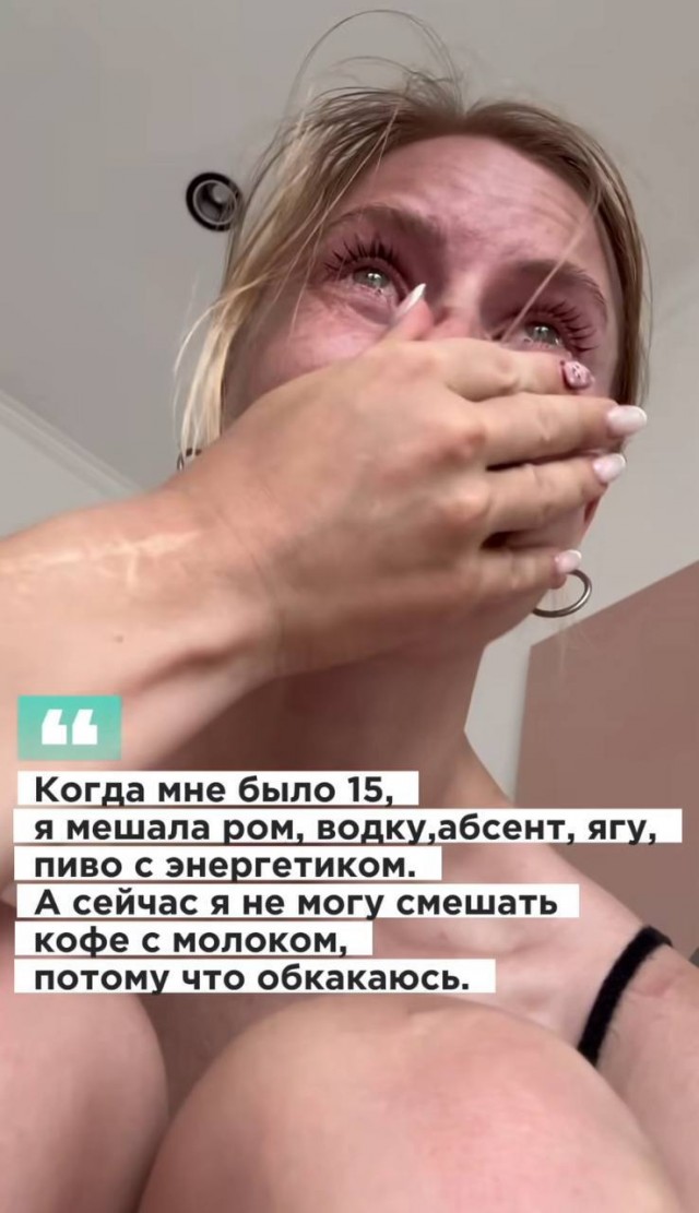 Пройдусь по абрикосовой, сверну не деградантную