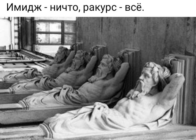 Маленькая пятница 21.01