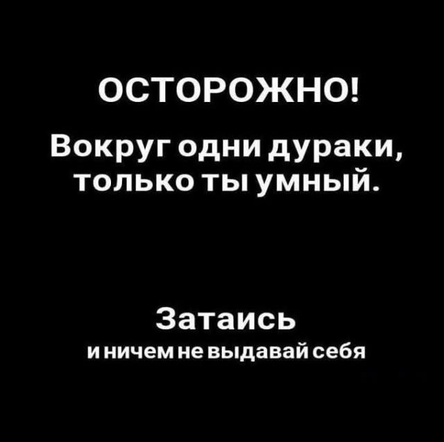 Немного картинок разной степени новизны и адекватности