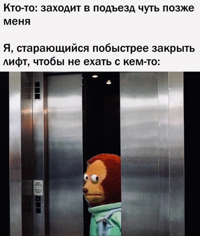 Какие истории Вам рассказывали люди