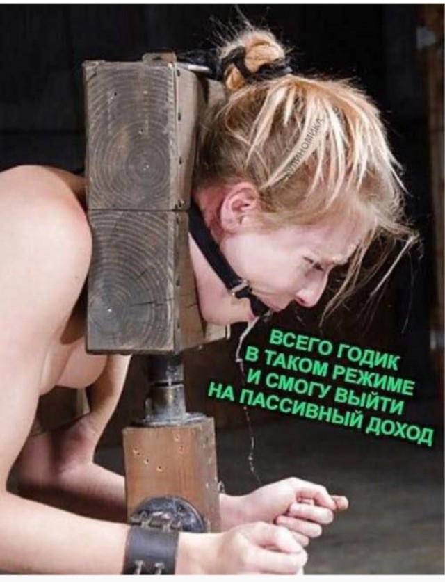 Субботние картинки