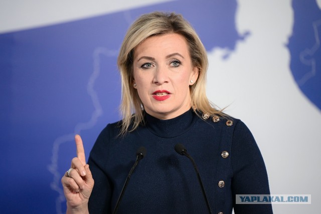 Республика Молдова официально объявила о своём выходе из состава Содружества Независимых Государств