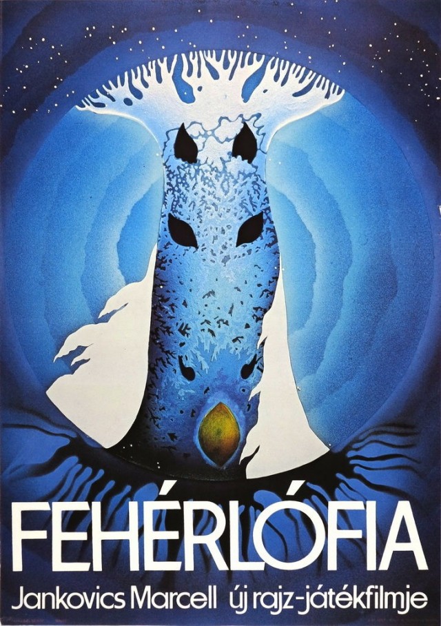 Сын Белой Лошади - кочевой эпос поданый ввиде необычного мультфильма