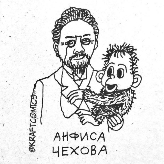 Картинки для деградации 194 (разной степени свежести)